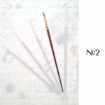 PAINTING SABLE BRUSH ROUND WITH FINE TIP No2