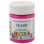 DECOLA ACRYLIC TEXTILE DYE 50 ML. - FUCHSIA