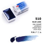 LENINGRAD WATERCOLOR PAINT 2.5 ML. - LIGHT BLUE