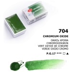 LENINGRAD WATERCOLOR PAINT 2.5 ML. - CHROMIUM OXIDE