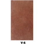 NEPALESE HAND PAPER V-6 60 G 50/75