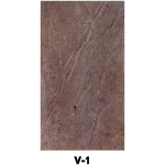 NEPALESE HAND PAPER V-1 60 G 50/75