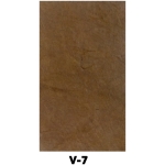 NEPALESE HAND PAPER V-7 60 G 50/75