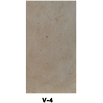 NEPALESE HAND PAPER V-4 60 G 50/75