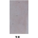 NEPALESE HAND PAPER V-8 60 G 50/75