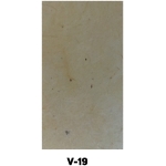 NEPALESE HAND PAPER V-19 60 G 50/75