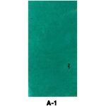 NEPALESE HAND PAPER A-1 60 G 50/75