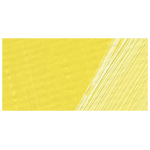 LUKAS OIL PAINT 200 ML. - YELLOW MEDIUM