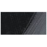 LUKAS OIL PAINT 200 ML. -BLACK