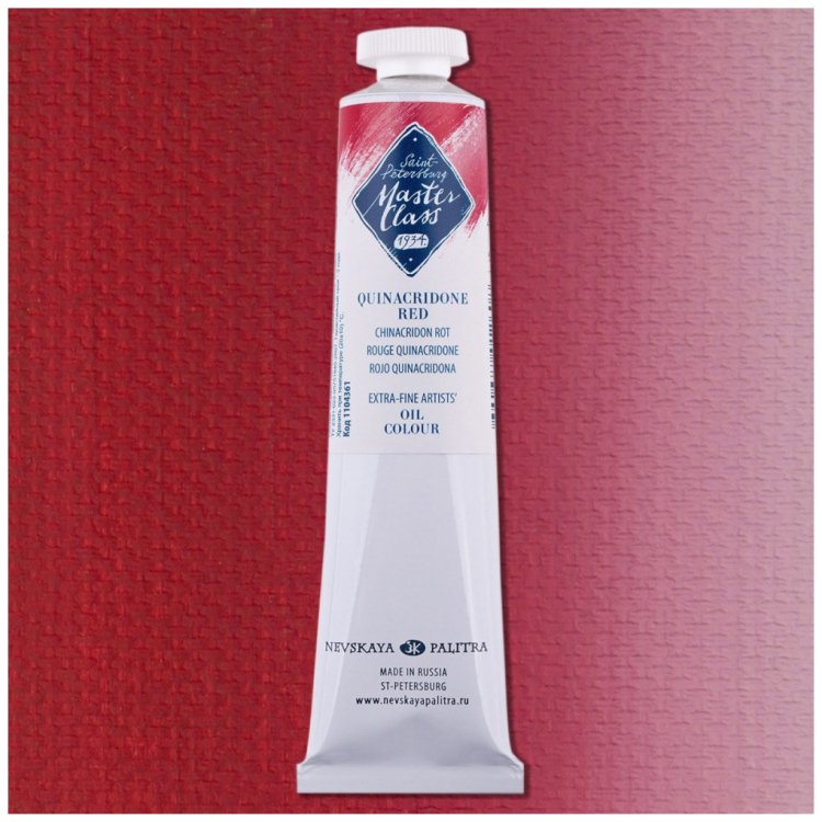 104361 MASLENITSA BATTLE MASTER CLASS 46 ML. - RED QUINACRIDONE - Image 1