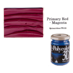 MAIMERI ACRYLIC PAINT 3D 140 ML. - RED MAIN