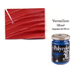 MAIMERI ACRYLIC PAINT 3D 140 ML. - CINNABAR