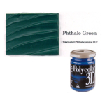 MAIMERI ACRYLIC PAINT 3D 140 ML. - PHTHALOCYANIN GREEN
