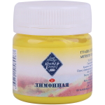 MASTER CLASS TEMPERA COMBAT 40 ML. -LEMON