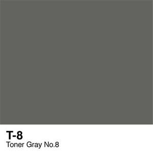 200025-112904 COPIC VARIOUS INK - T-8 - Image 1
