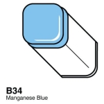 COPIC MARKER - B-34