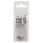 COPIC ACCESSORIES - MULTILINER NOZZLE 0.5 MM