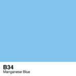 COPIC VARIOUS INK - B-34