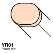 COPIC SKETCH MARKER - YR-01