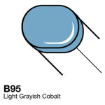 COPIC SKETCH MARKER - B-95