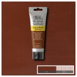 W&N ACRYLIC PAINT GALERIA 120 ML-SIENNA BAKED COVER 2131077