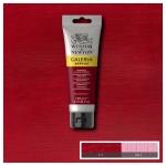W&N ACRYLIC PAINT GALERIA 120 ML - PERMANENT ALIZARIN 2131466