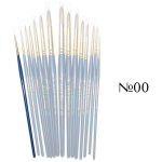 HERMITAGE BRUSH SYNTHETIC ROUND No00
