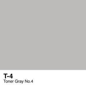 276101-130640 COPIC VARIOUS INK - T-04 - Image 1