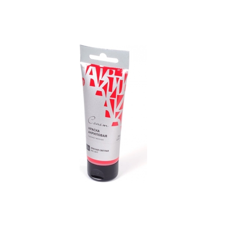 281336-147006 SONNET ACRYLIC PAINT 120 ML. - RED LIGHT 28118336 - Image 1