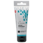 SONNET ACRYLIC PAINT 120 ML. - TURQUOISE 28118507