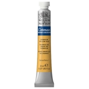 W&N WATERCOLOR PAINT COTMAN 8 ML. - CADMIUM YELLOW IMITATION. -