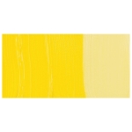 MAIMERI OIL PAINT 60 ML. - CADMIUM YELLOW DARK