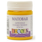DECOLA ACRYLIC PAINT MATTE 50 ML. - YELLOW MEDIUM