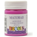 DECOLA ACRYLIC PAINT MATTE 50 ML. - FUCHSIA