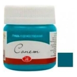 SONNET TEMPERA PAINT 40 ML. - BLUE GREEN