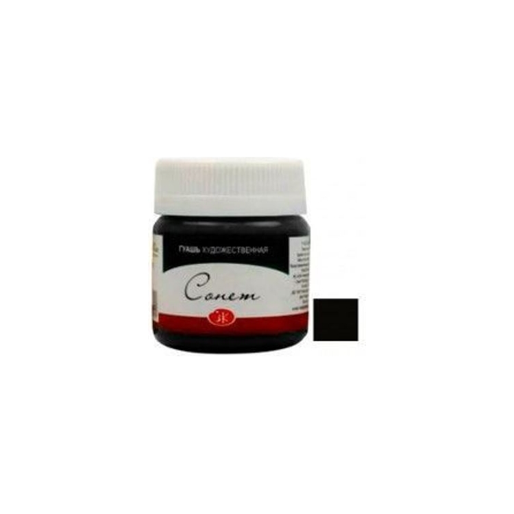SONNET TEMPERA PAINT 40 ML. -BLACK - Image 1