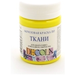 DECOLA ACRYLIC TEXTILE DYE 50 ML. - YELLOW LEMON