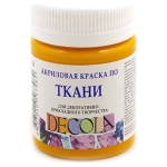 DECOLA ACRYLIC TEXTILE DYE 50 ML. - DARK YELLOW