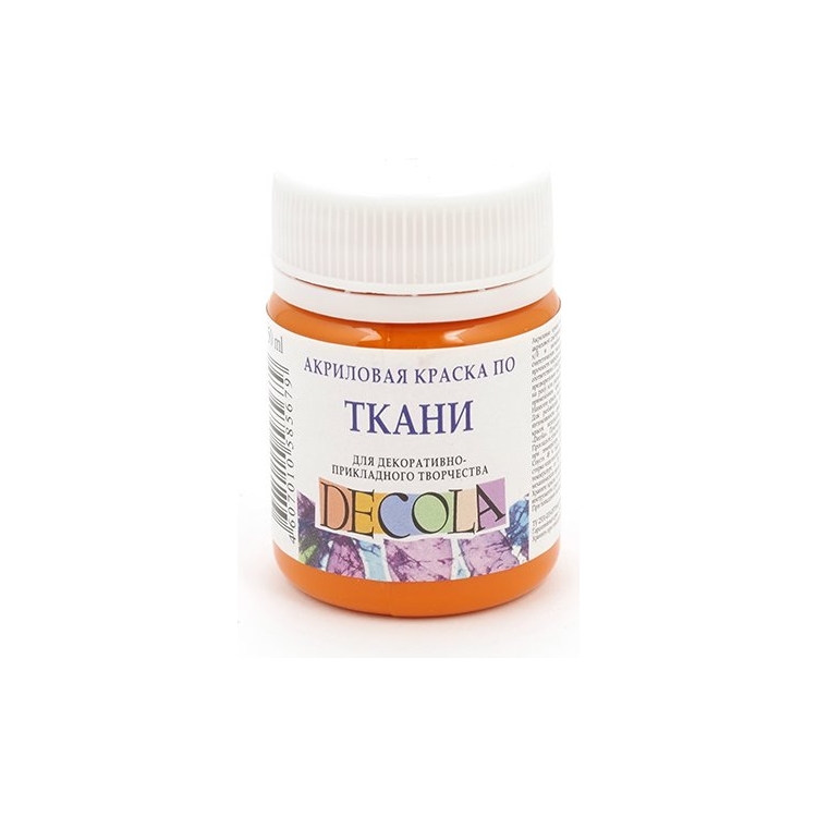 DECOLA ACRYLIC TEXTILE DYE 50 ML. -ORANGE - Image 1