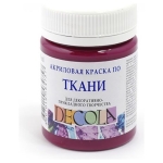 DECOLA ACRYLIC TEXTILE DYE 50 ML. - DARK PINK