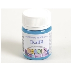 DECOLA ACRYLIC TEXTILE DYE 50 ML. - BLUE TURQUOISE