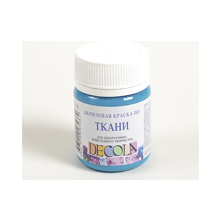 DECOLA ACRYLIC TEXTILE DYE 50 ML. - BLUE TURQUOISE - Image 1