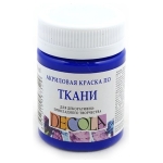 DECOLA ACRYLIC TEXTILE DYE 50 ML. -ULTRAMARINE