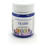 DECOLA ACRYLIC TEXTILE DYE 50 ML. - DARK BLUE