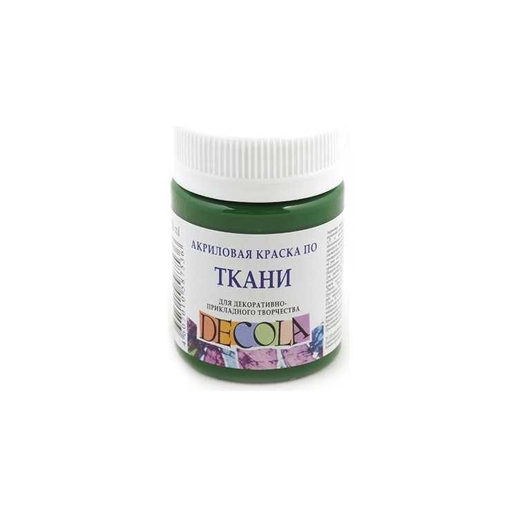 DECOLA ACRYLIC TEXTILE DYE 50 ML. - DARK GREEN - Image 1