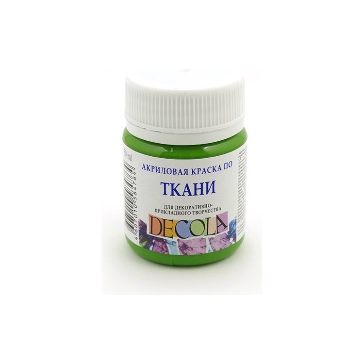 DECOLA ACRYLIC TEXTILE DYE 50 ML. - GREEN LIGHTS - Image 1