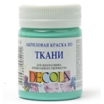 DECOLA ACRYLIC TEXTILE DYE 50 ML. -MINT
