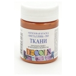DECOLA ACRYLIC TEXTILE DYE 50 ML. -COPPER