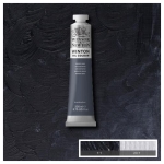 W&N WINTON OIL PAINT 200 ML - GREY FOAM 1437465