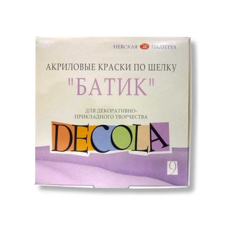 DECOLA ACRYLIC BATIK PAINT 9 X 50ML 4441449 - Image 1